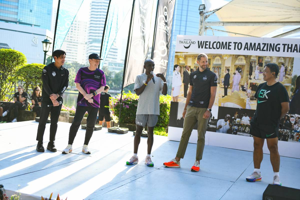 คิปโชเก้ Footprint Ceremony