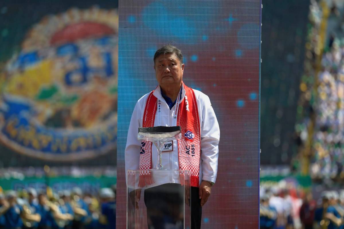 จตุรมิตร 2568 จัด ที่ไหน