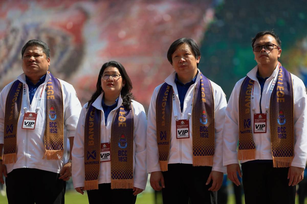 จตุรมิตร 2568 วัน ไหน (1)