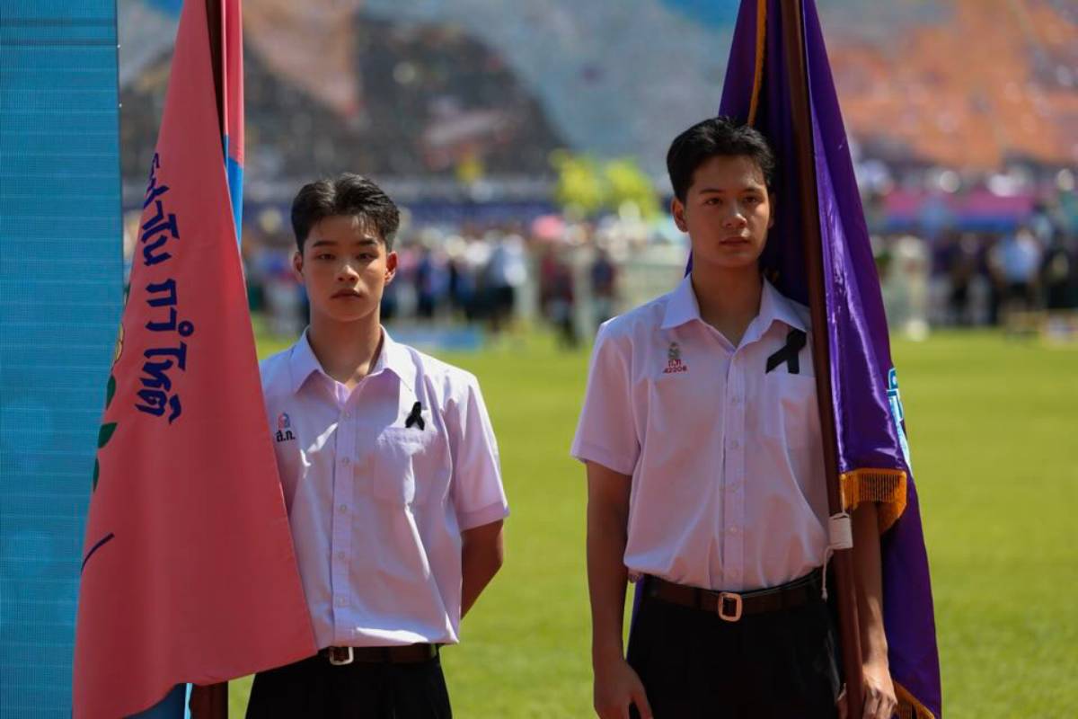 จตุรมิตร ครั้ง ที่ 31 เสื้อ