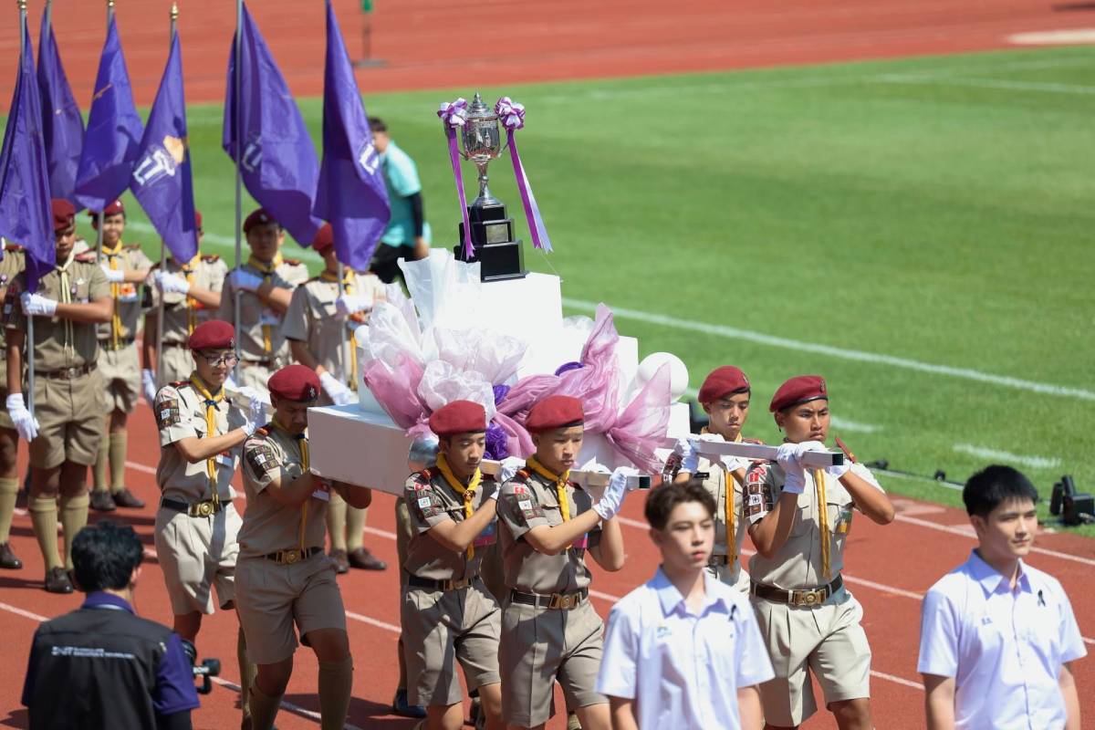 จตุรมิตรครั้งที่ 31