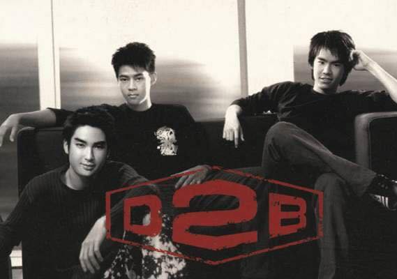 ชื่นชม แฟนคลับดูแล คุณพ่ออุดม แทน บิ๊ก D2B แม้นักร้องดังในดวงใจจะจากไปแล้วเกือบ 20 ปี-12