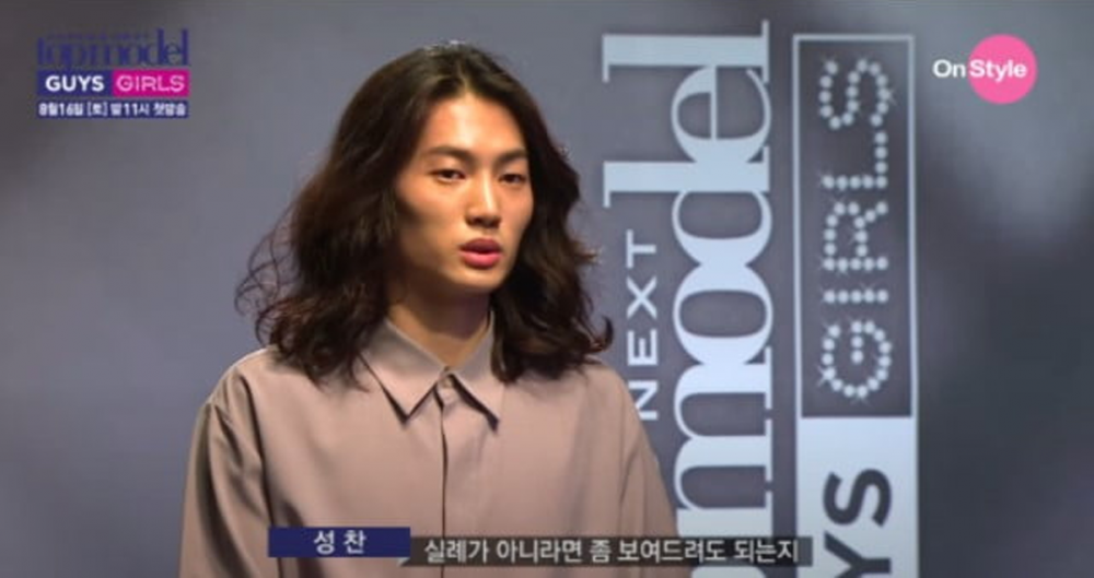 ช็อกวงการ! นายแบบดาวรุ่ง จากไปอย่างสงบ หลังป่วยมะเร็งต่อมน้ำเหลือง มา 2 ปี-3