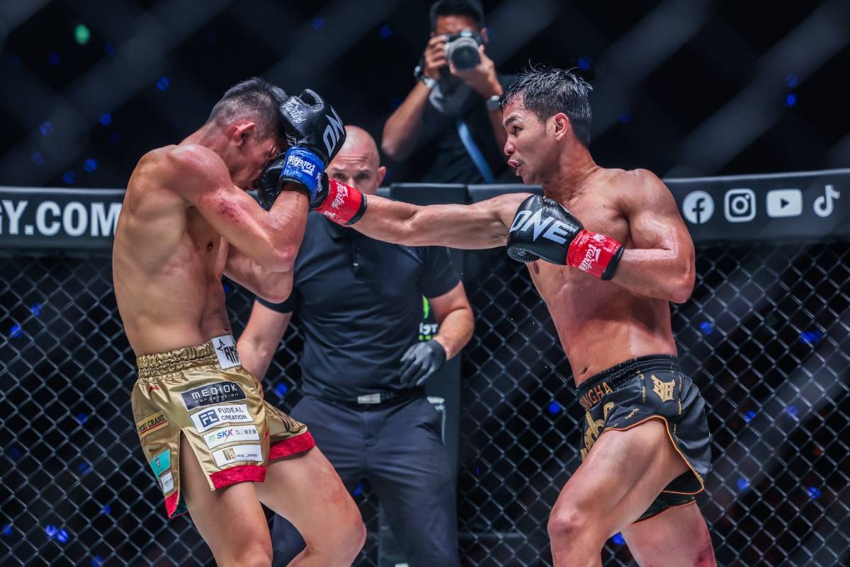 ซุปเปอร์บอน