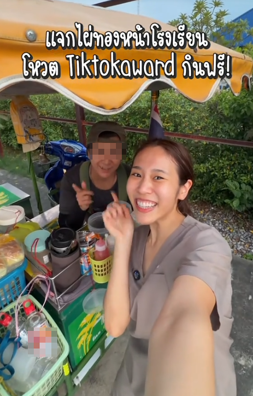 ดราม่า หมอมุกกินเค้ก แจกของแลกโหวต จนได้รางวัล คนแห่ถามรีวิวร้านเชิงลบ เหมาะสมหรือไม่-2