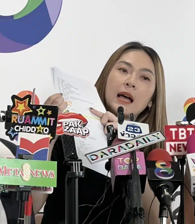 ด่วน! ศาลสั่งจำคุก ปู มัณฑนา 2 ปี ไม่รอลงอาญา ฐานฉ้อโกง-หลอกร่วมลงทุน-1