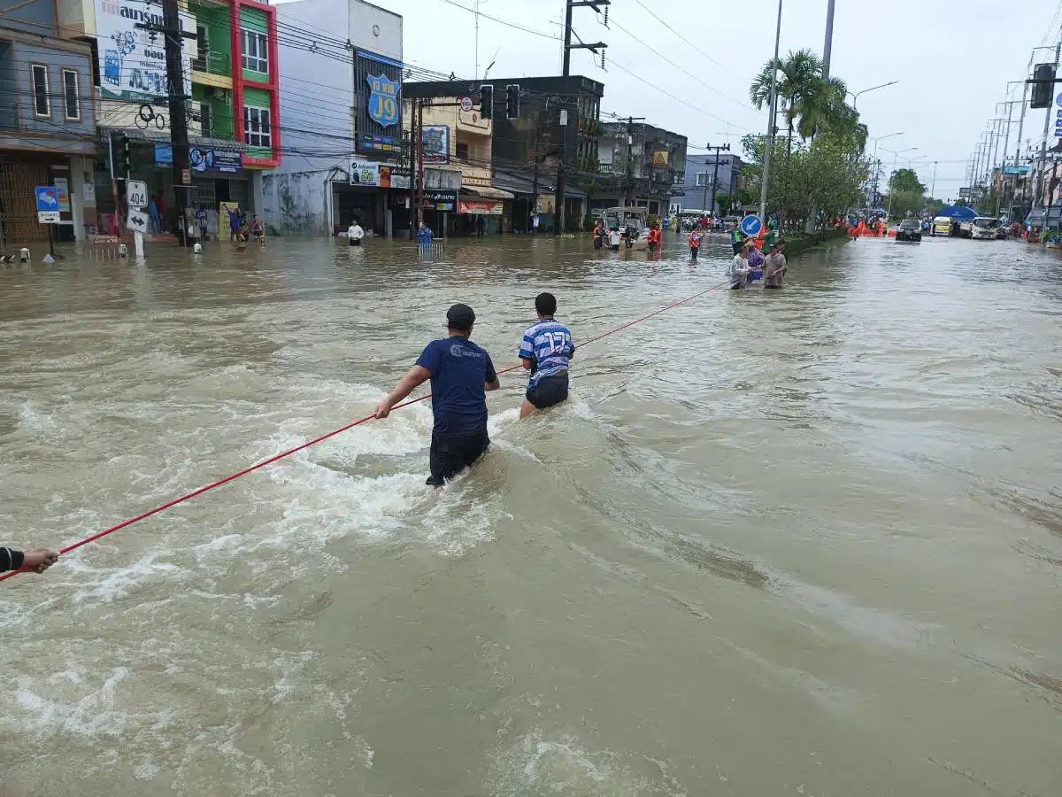 ตรังน้ำท่วมวันนี้