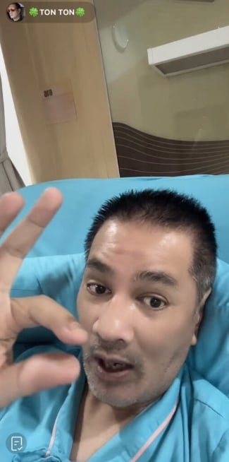 ต้น จักรกฤษณ์ แอดมิตรพ.ด่วน นิ่วถุงน้ำดีอักเสบ เผยอาการต่างกับ หนุ่ม กรรชัย