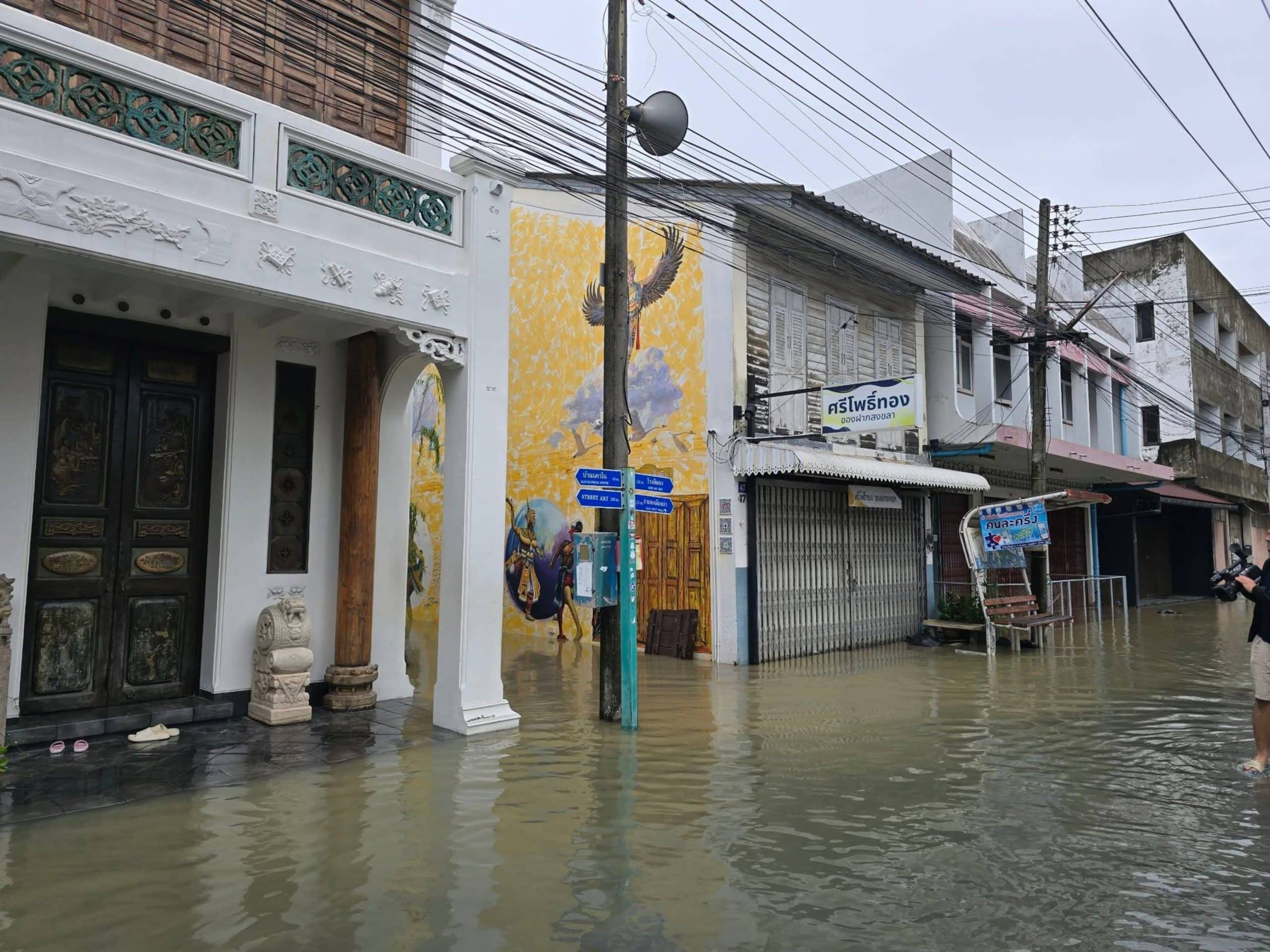 ถนนนครนอก