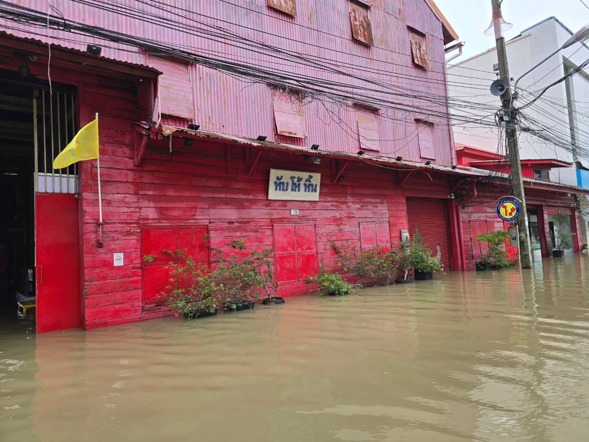 ถนนนครนอก สงขลา