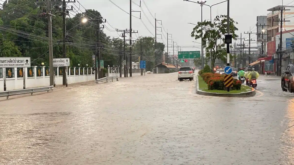 ถนหาดใหญ่ ระดับน้ำ