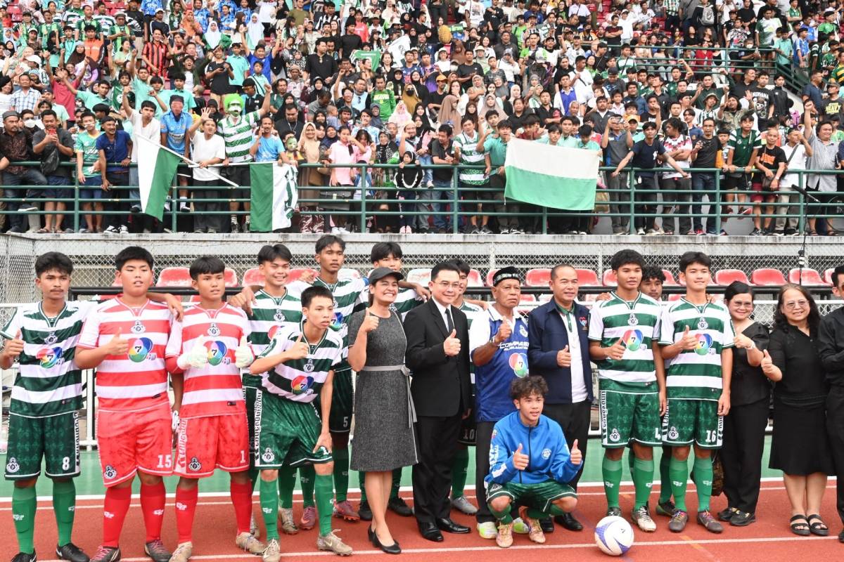 ถ่ายทอดสด บอล 7 สี วันนี้