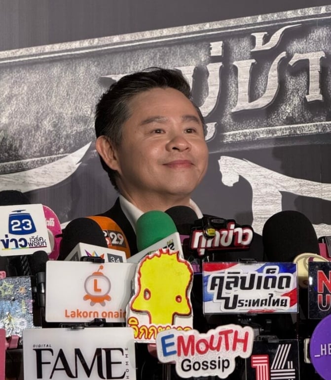 ทนายแก้ว เอาจริง! ฟ้องหมิ่นอดีตดารา เรียก 5 แสน เตรียมขึ้นศาล ธ.ค.นี้-1