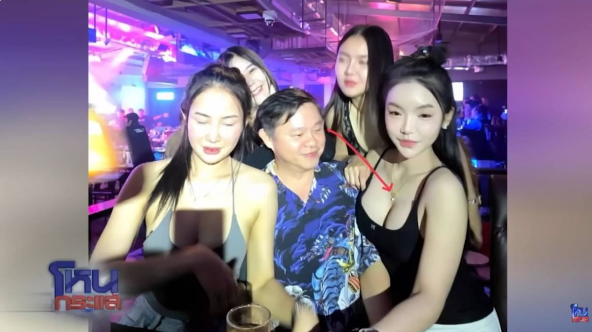 ทนายแก้ว