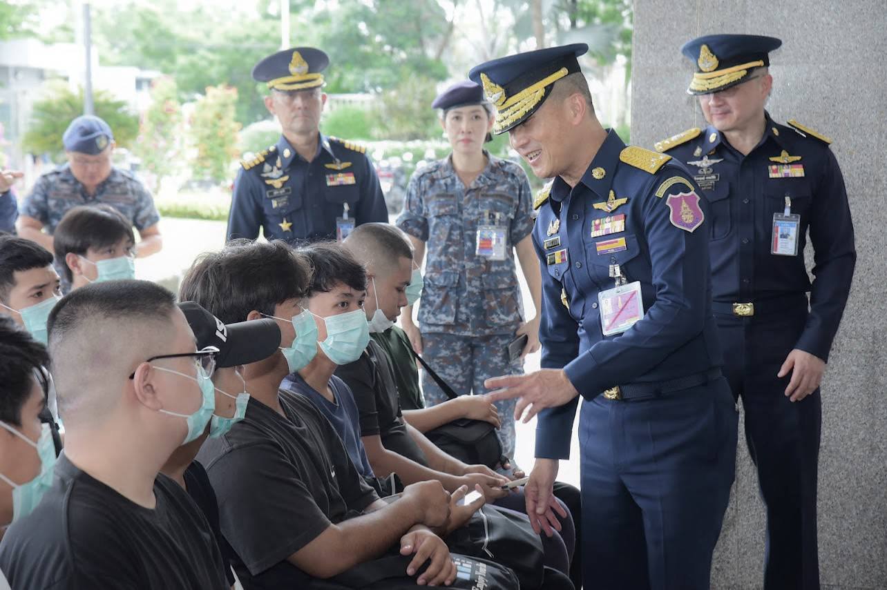 ทหารใหม่ กองทัพอากาศ