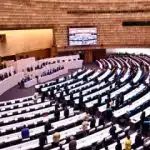 การประชุมสภาผู้แทนราษฎร