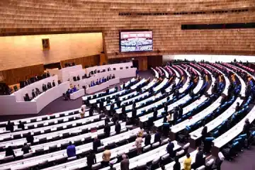 การประชุมสภาผู้แทนราษฎร