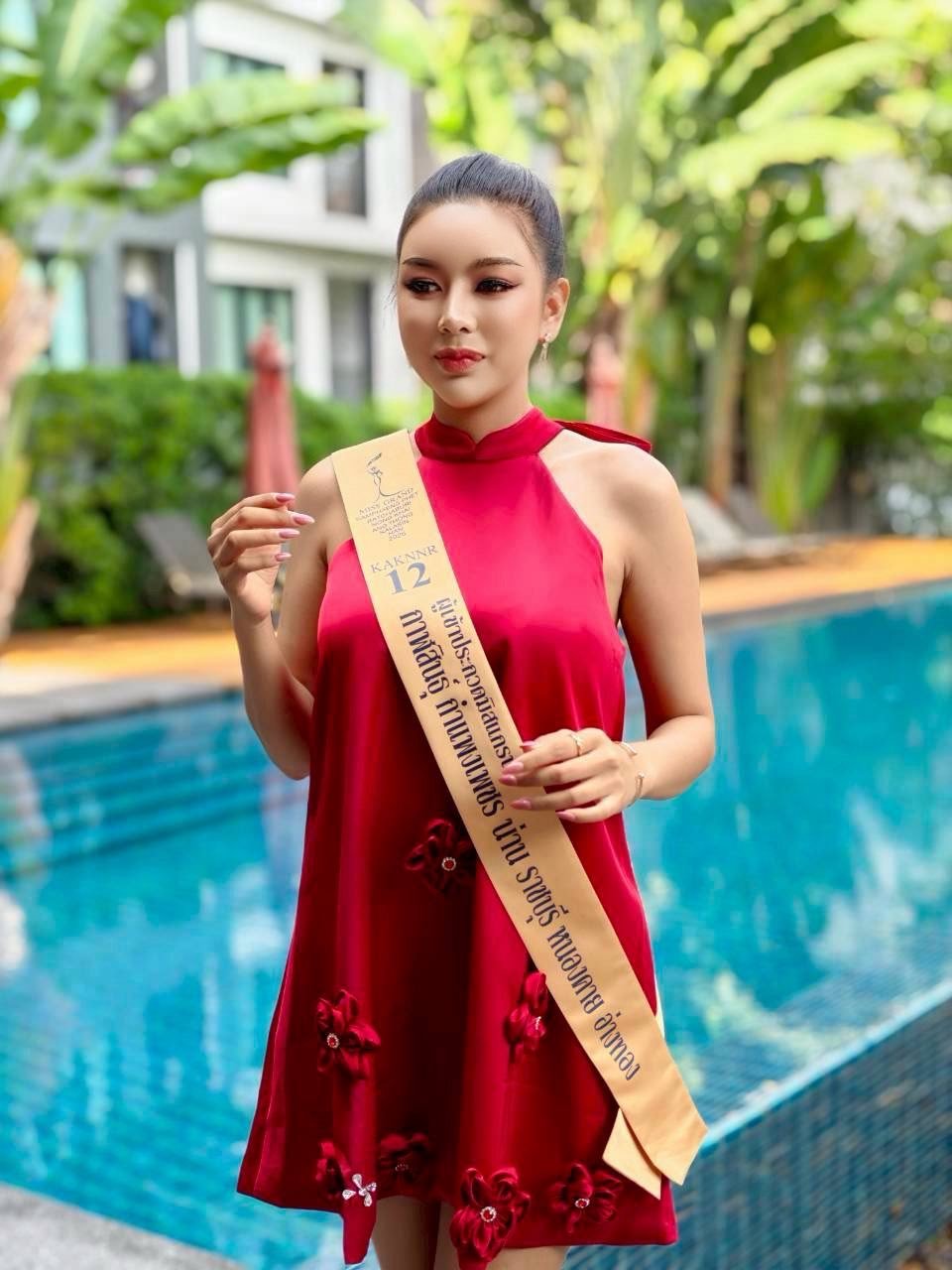 นับดาวหวังว่าจะได้รับโอกาสใหม่ในการก้าวเดินต่อไป