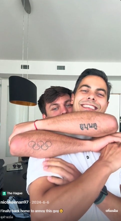 นายกเนเธอร์แลนด์ เปิดตัวคู่หมั้นเกย์ รอยสัก อูบุนตู