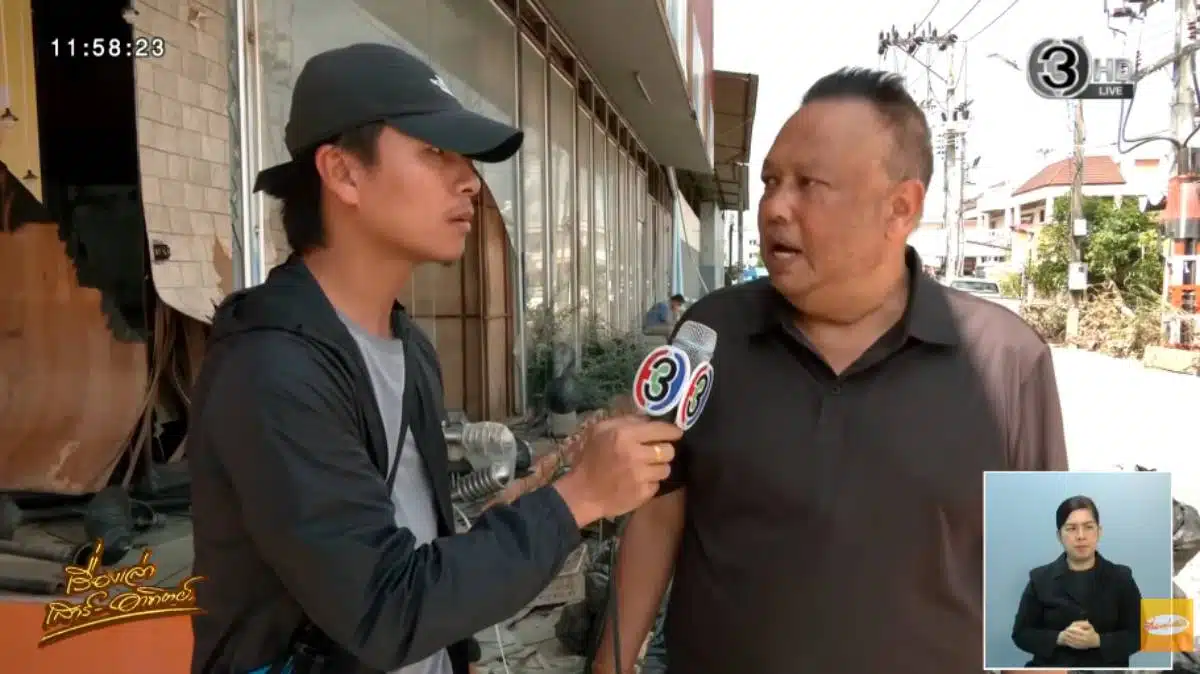 นายกแป้นสัมภาษณ์ช่อง 3