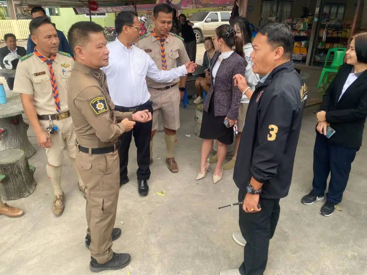 นายภี รุ่นน้องมือยิง