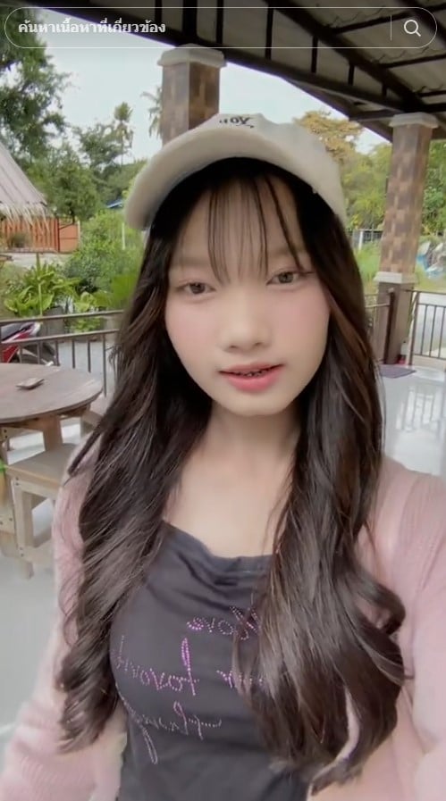 น้องผักบุ้ง แฟนสาวที่เป็นกำลังใจสำคัญของน้องเต