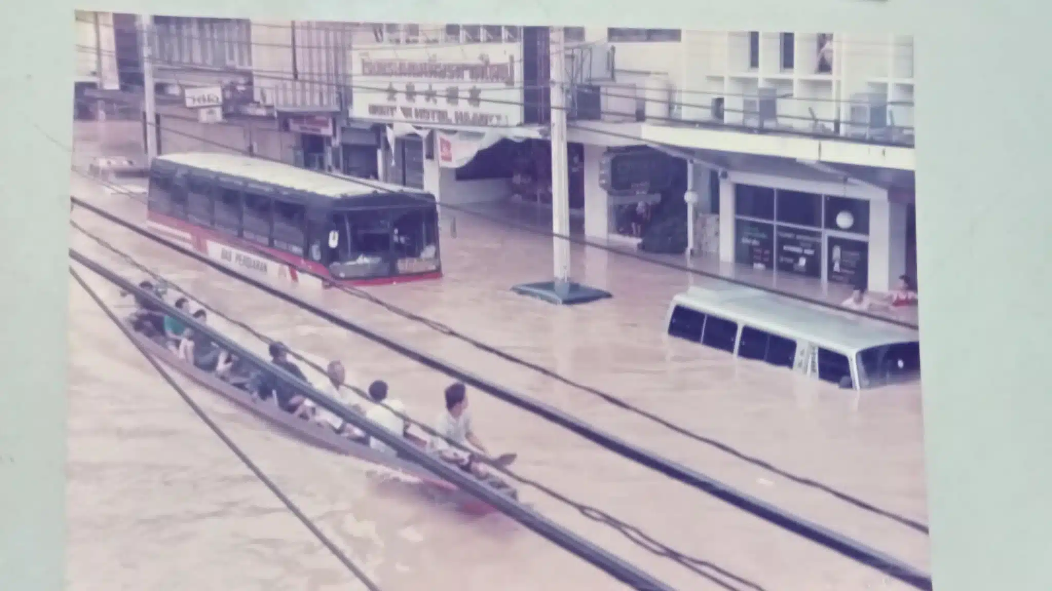 น้ำท่วมหาดใหญ่ ปี 2531