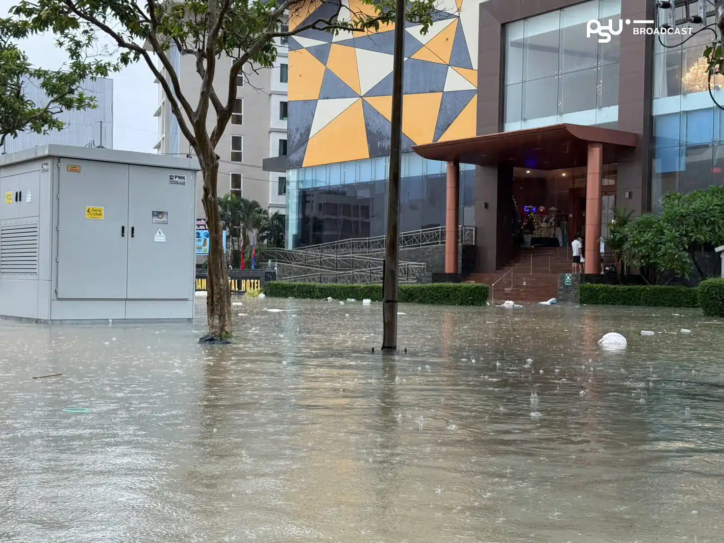 น้ำท่วมหาดใหญ่ วันนี้ 24 พ.ย.