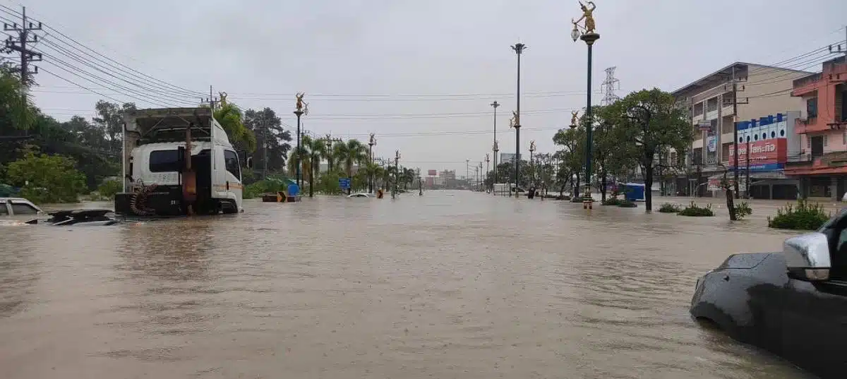 น้ำท่วมใต้ล่าสุด