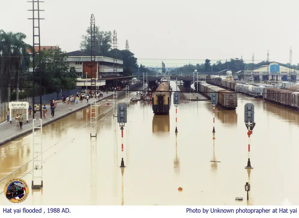 น้ำท่วมใหญ่ หาดใหญ่ 2531 ภาพเก่า