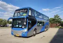 บขส. แจ้งหยุดเดินรถ 5 เส้นทางสายใต้ หลังฝนตก-น้ำท่วมสูงพื้นที่ อ.หาดใหญ่-1