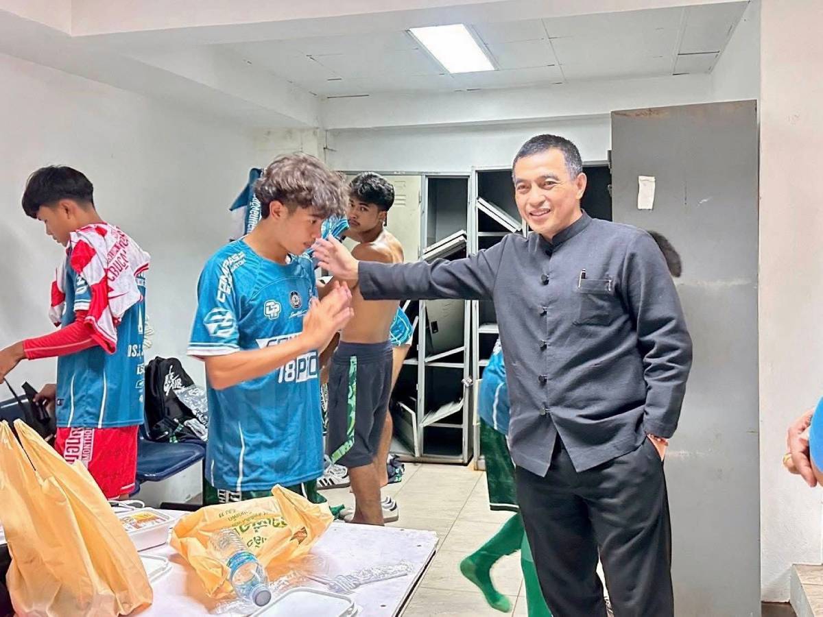 บอล 7 สี รอบ ชิง