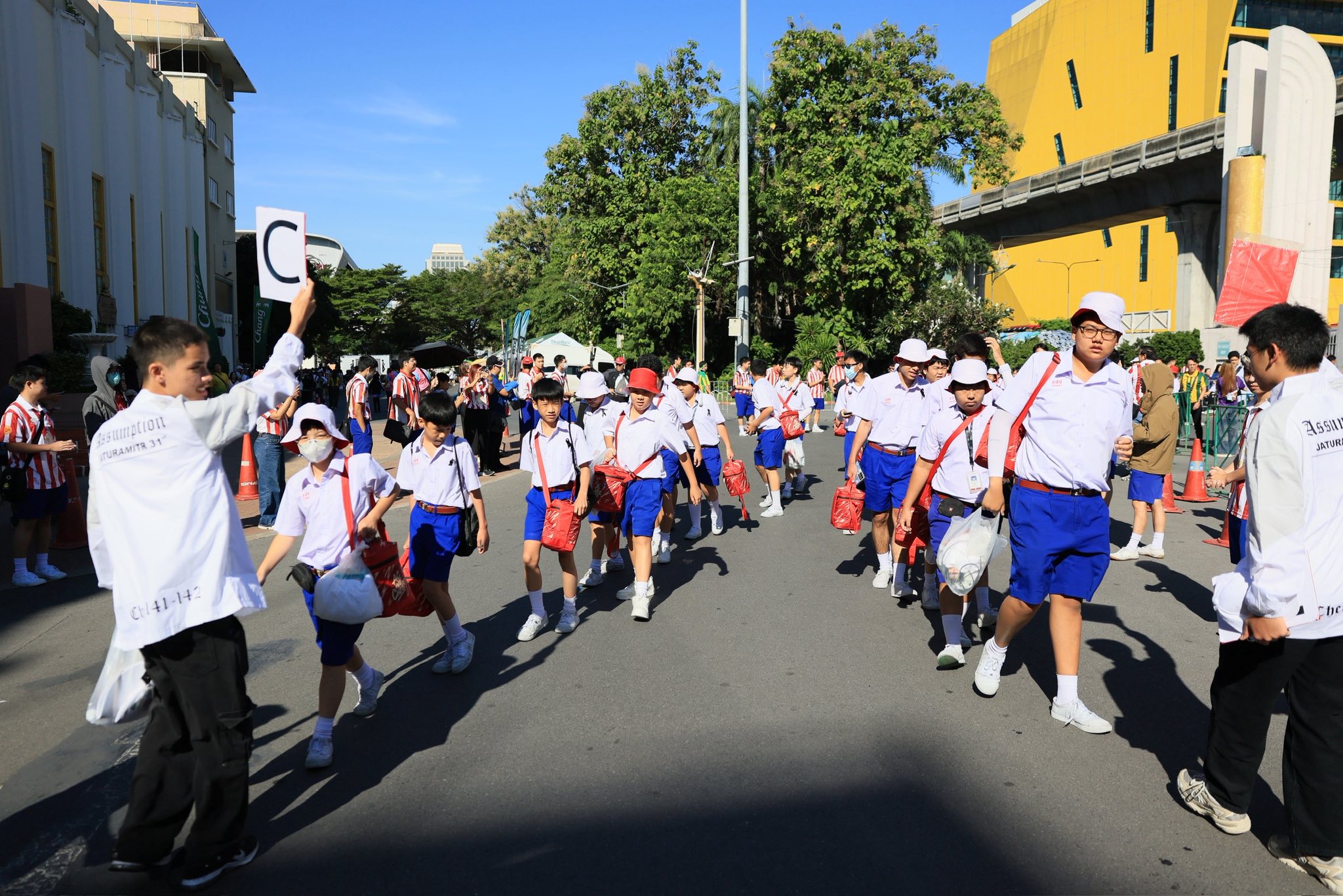 บอลจตุรมิตรวันนี้