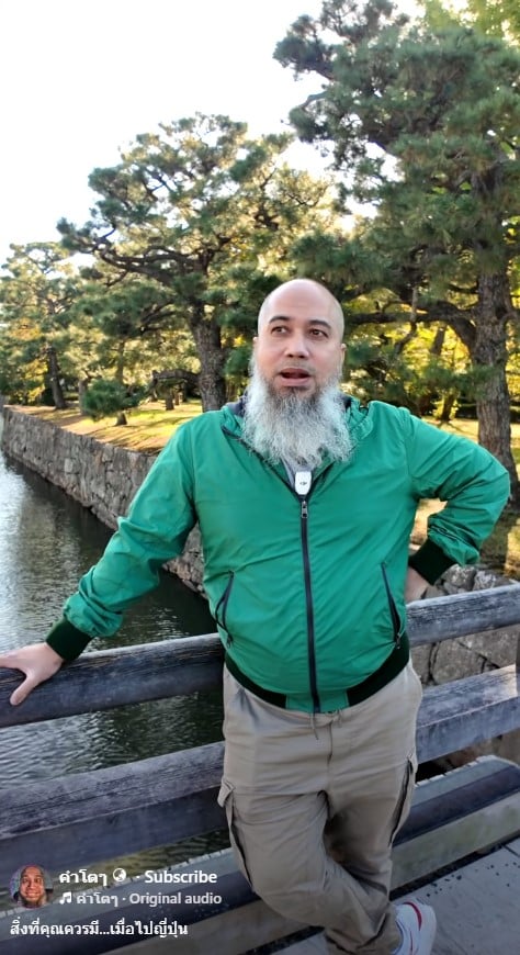 การต่อคิวในญี่ปุ่นเป็นสิ่งสำคัญที่คนไทยต้องเรียนรู้จากบังโต