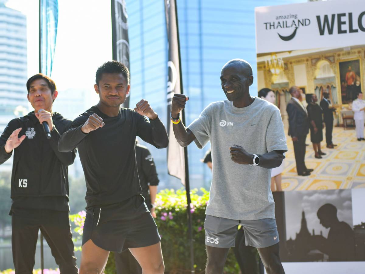 บัวขาว คิปโชเก้