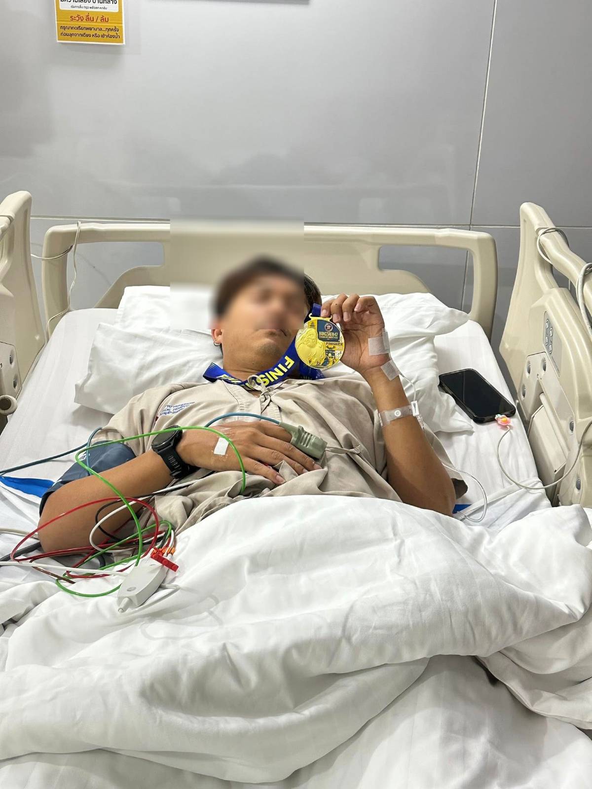 หนุ่มวิ่งงานบางแสน42 กล้ามเนื้อสลาย