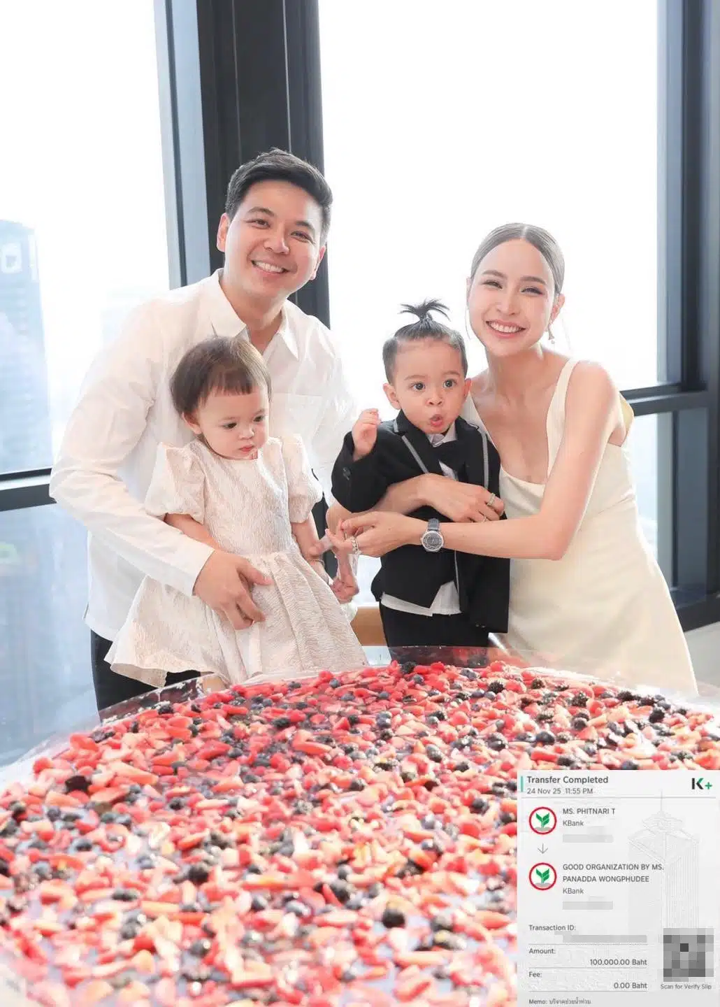 บุ๋ม ปนัดดา โพสต์ขอบคุณ ครอบครัวน้องโมเน่ บริจาคเงินช่วยน้ำท่วมภาคใต้-1