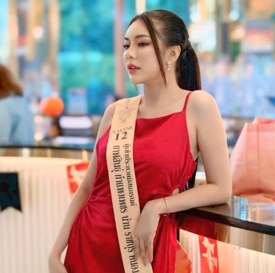 ประวัติ นับดาว มิส ราชบุรี 2026