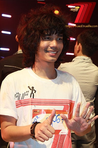 ประวัติ น้ำแข็ง af7