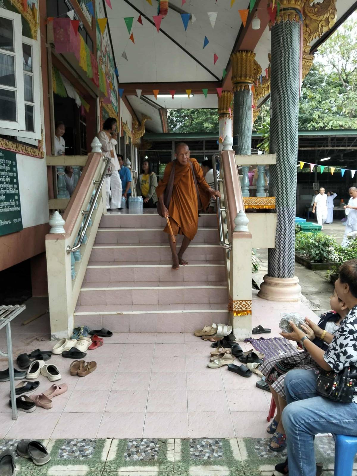 หลวงตา บุญ ชื่น วัน เกิด