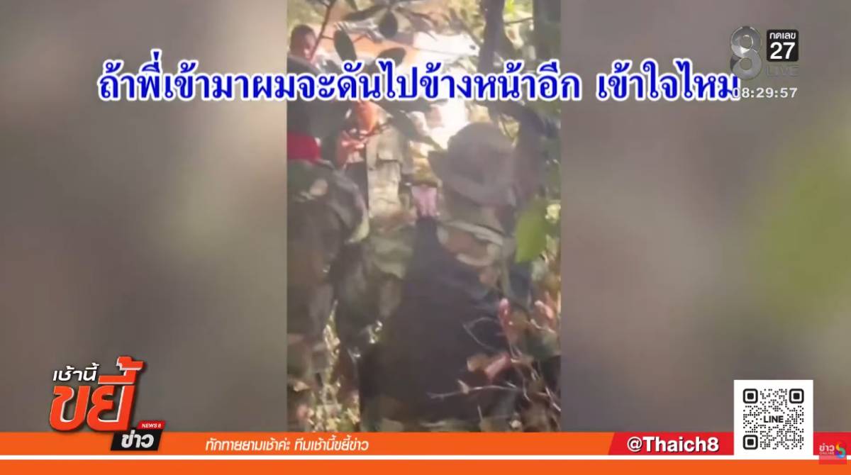 ปราสาทคนา สุรินทร์