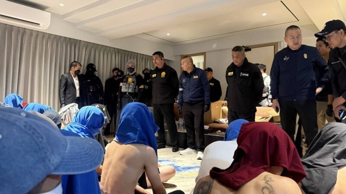 ปาร์ตี้เหมืองทอง