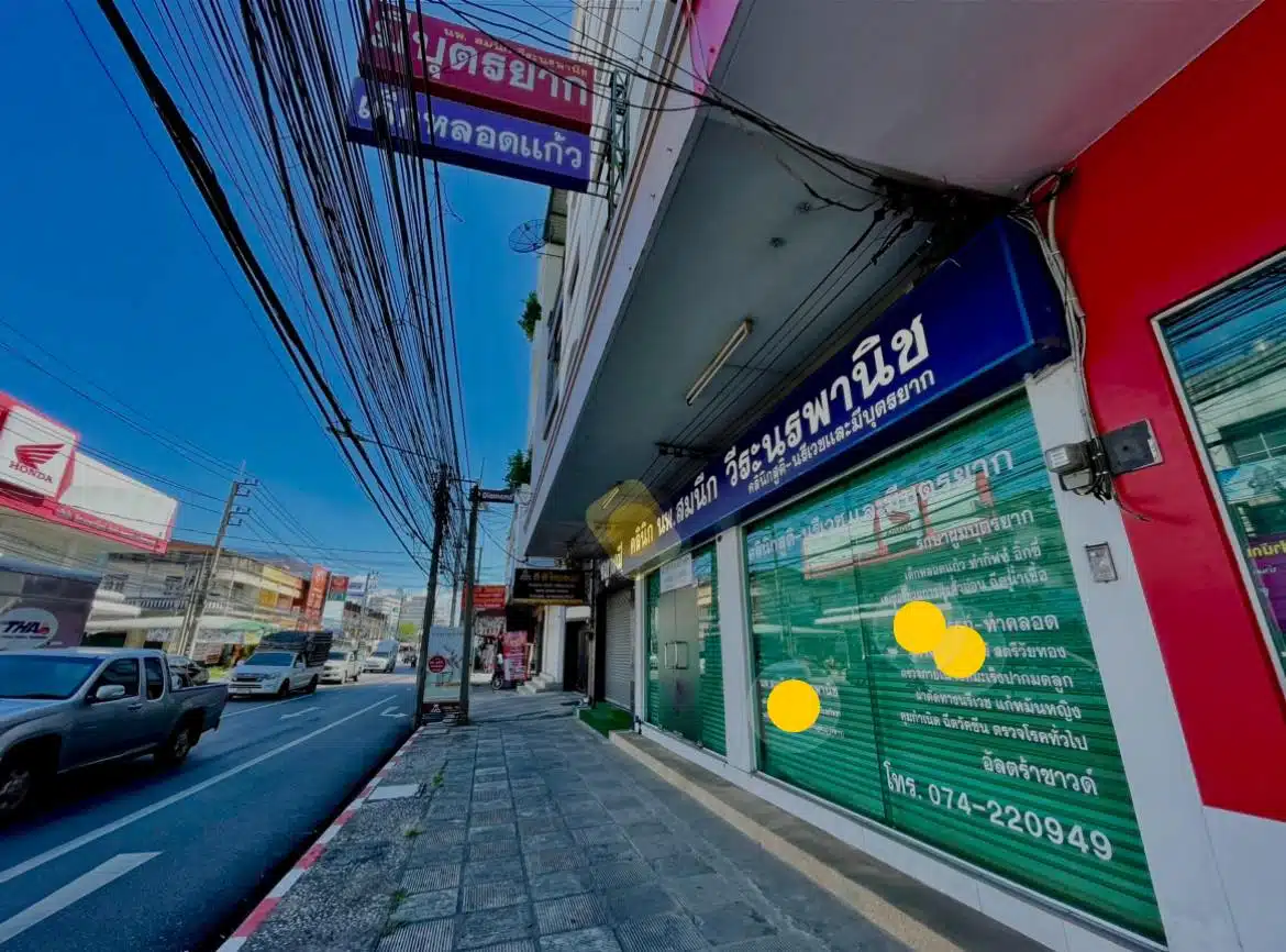 ปิดตำนาน 18 ปี 'คลินิกหมอสมนึก' มือหนึ่งสำหรับผู้มีบุตรยาก ประกาศปิดกิจการถาวร-3