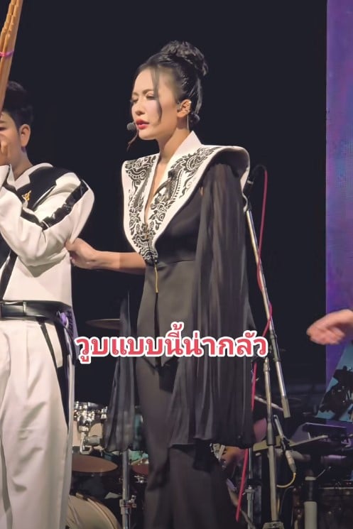 พราว นภาพร - 3