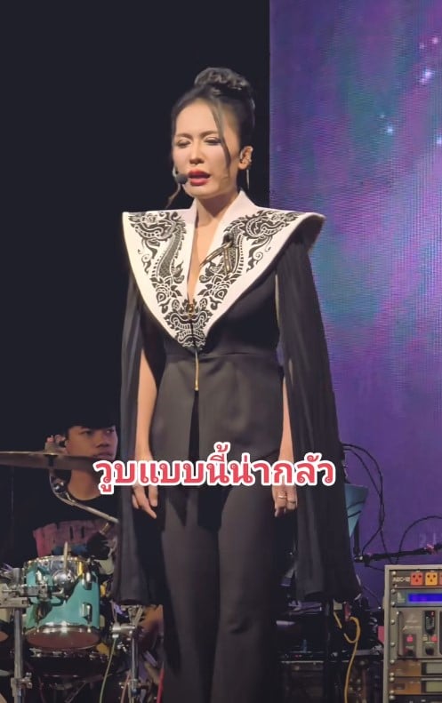พราว นภาพร - 4