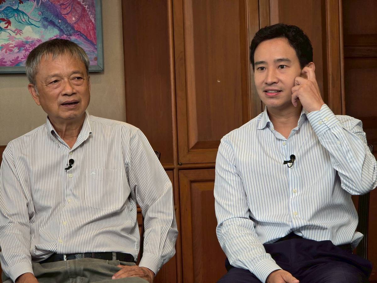 พี่ถึก พิธา