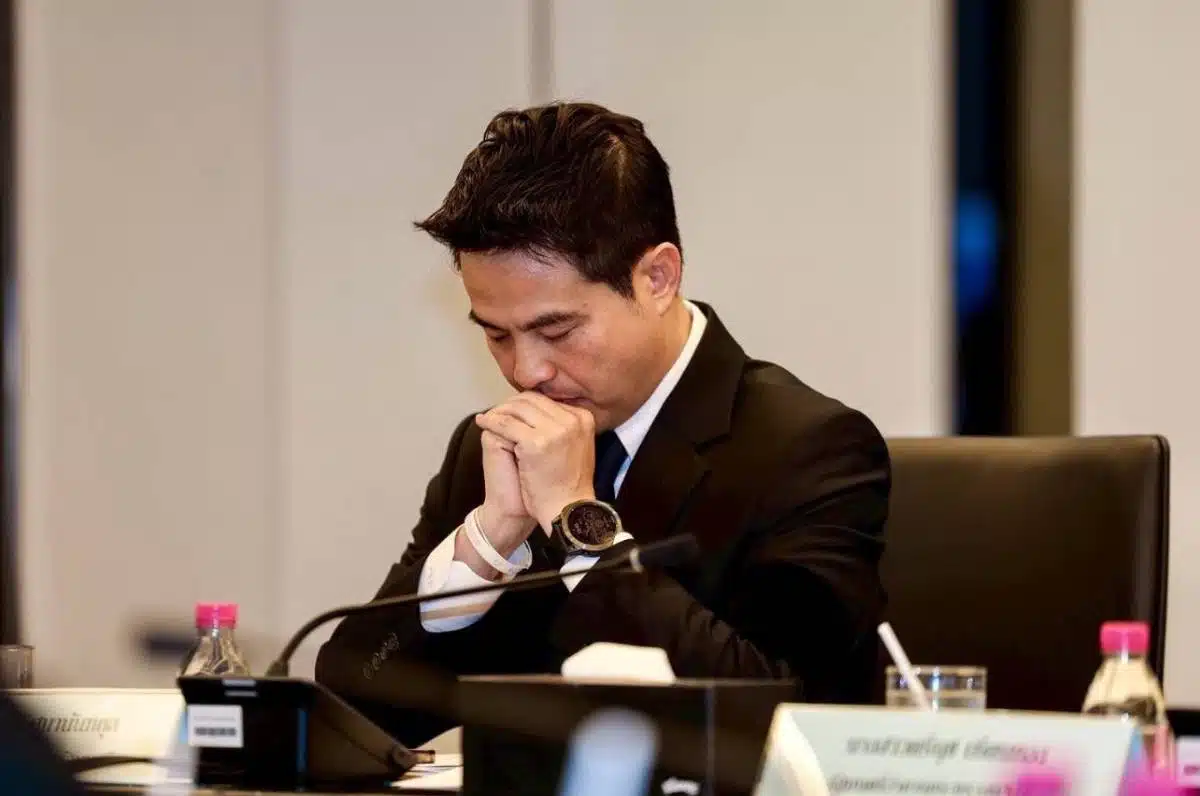 ภราดรปิดไมค์