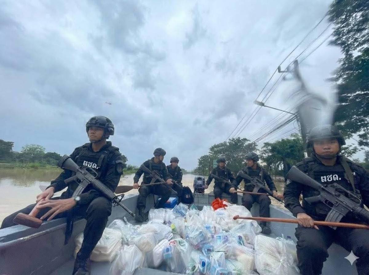 ภาพ AI ตชด สะเดา