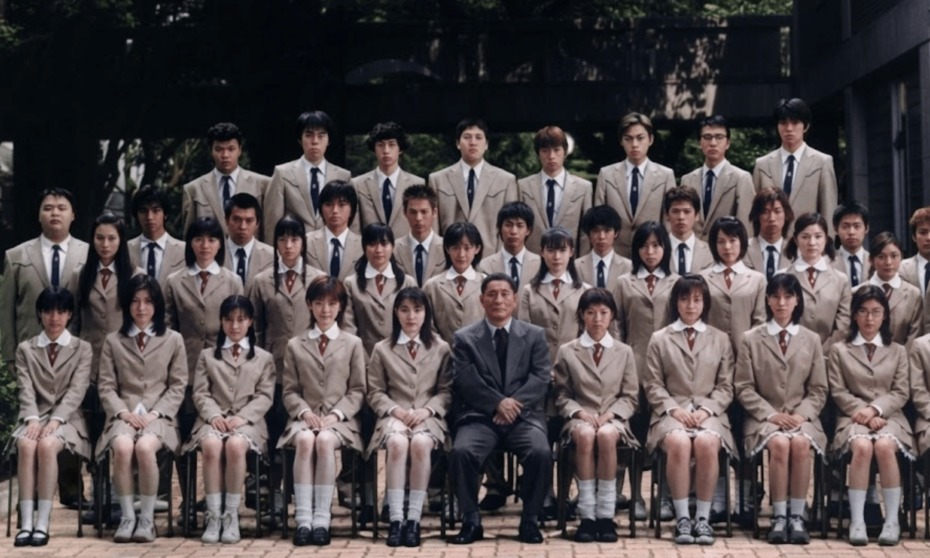 Battle Royale เกมนรก โรงเรียนพันธุ์โหด