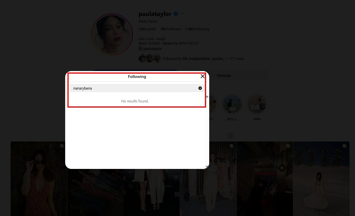 ยังไงแน่ พอลล่า-เจน สุดา อันฟอลฯ ไอจี นานา ไรบีนา ตอกย้ำข่าวลือชวนลงทุน 400 ล้าน-1